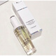 LANC?ME極光煥白精華液30/50ml美白煙酰胺乳液改善閉口 50ml 新版