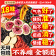 北京同仁堂黃體酮養雌茶無(wú)花果桑葚亞麻籽黑豆黑枸杞茶包女人補充雌激素降雄 【補足黃體酮】3盒裝(買(mǎi)2送1) 黃體酮養雌粉養姨媽亞麻籽無(wú)花果茶京官方店?yáng)|自旗艦營(yíng)