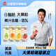 大窯果粒果肉飲料 窯果立草莓葡萄菠蘿黃桃味果汁飲品490ml* 8罐【草莓2葡萄2蜜桔2黃桃2】