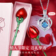 古耐永恒之心S925銀項(xiàng)鏈女2025新款七夕情人節(jié)生日禮物女生送女朋友 跳動(dòng)的心項(xiàng)鏈+一只玫瑰禮盒