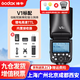 神牛（Godox） V1閃光燈單反相機(jī)機(jī)頂外拍燈口袋燈攝影高速TTL便攜鋰電熱靴燈 【熱購(gòu)】神牛V1機(jī)頂燈（官方標(biāo)配） 佳能版