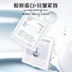 VILIVILI官方正品膠原蛋白水光灌注面膜韋雪推薦保濕補水緊致抗皺提亮膚色 【韋雪推薦】膠原蛋白灌注面膜 5片/盒 聚膠修護/緊致抗老