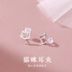 芯奢可愛貓咪耳夾無(wú)耳洞女生無(wú)痛免打孔耳釘2025新款耳環(huán)高級(jí)感耳飾女 無(wú)耳洞耳夾款一對(duì)