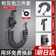 睦歌伸縮水管馬桶高壓水管沖洗噴槍軟管衛(wèi)生間沖洗管花灑進(jìn)水管彈簧管 【槍灰】3米伸縮管+噴槍+支架 加厚加粗丨防爆耐用