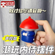 IGNB小八嘎內(nèi)侍聲控奴才給您請安啦了語音玩偶擺件玩具搞笑減壓神器 【奴才給您請安啦】聲控玩具1個(gè)