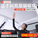 YZ適用特斯拉遮陽(yáng)簾天窗遮陽(yáng)擋煥新3Y防曬毛豆y車(chē)頂隔熱配件天幕 【煥新ModelY天窗】冰霜簾-真雙層磁吸