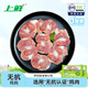 上鮮 無抗雞胗800g（400g*2袋）雞肫鹵雞胗烤雞胗鹵煮食材清真食品