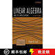 現貨 線(xiàn)性代數及其應用 Linear Algebra And Its Applications, Second Edition [Wiley數學(xué)]
