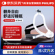 飛利浦（PHILIPS）呼吸機(jī)鼻罩耗材配件 夢享系列Dream Wisp面罩 M碼 (非口鼻面罩)