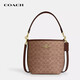 蔻馳（COACH）女包City17老花單肩斜挎包CT800【品牌授權(quán)】七夕情人節(jié)禮物