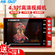 先科（SAST）P100S老人唱戲機便攜式看戲聽戲收音機老年廣場舞視頻音響帶顯示屏移動音箱播放器32G