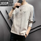 JEEP SPIRIT100棉男士長(cháng)袖t恤2025春秋新款上衣服潮流寬松夏季薄款內搭打底衫 DS692杏色 XL (130-145斤)