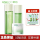 韓后（Hanhoo）韓后鮮萃茶套裝護膚品組盒裝潔面水乳補水保濕清爽送女友 水+乳+茶蕊霜50g