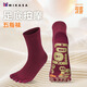 三笠MIKASA日本進(jìn)口養(yǎng)生棉質(zhì)足底按摩襪運(yùn)動(dòng)后恢復(fù)五指襪帶穴位圖襪 酒紅色 M號(hào)22-25cm（適合34-39碼)