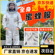 蜜蜂衣服養蜂人蜂衣防護服全身防3D空氣棉網(wǎng)面連體防蜂服取蜜養蜂防蟄透氣全套 灰色 XL碼連體（172-176cm）