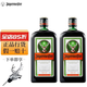 野格（Jagermeister）德國原裝進(jìn)口圣鹿利口酒力嬌酒 野格700mL2瓶