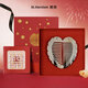 潮駿訂結(jié)新婚嫁禮物送閨蜜高檔白水牛角梳按摩女友老婆生日情人節(jié) 白首同心對(duì)梳-經(jīng)典禮盒 新娘結(jié)婚閨蜜訂嫁娶兒媳紀(jì)念日