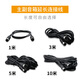 漫步者R2000DB五芯主副音響連接線(xiàn)A80 S201 S1000S2000MKII音箱線(xiàn) 5米