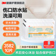 3 M3M剖腹產(chǎn)防水貼醫用術(shù)后傷口護理刀口疤痕3591透明敷料敷貼洗澡貼 3582防水款【5*7cm】10片