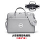 適用DELL戴爾靈越16plus電腦包16寸筆記3511本15Pro氣囊單肩包15. 2025新灰色升級款【白標】 五面 16英寸