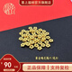 喜上眉梢足金999轉(zhuǎn)運珠女古法黃金小梅花尾扣隔片國潮路路通DIY配飾送禮 0.1g 古法梅花尾扣單個