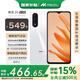 魅族 魅藍(lán) 20 【國(guó)家補(bǔ)貼】AI手機(jī) 5010mAh輕薄長(zhǎng)續(xù)航 5000萬(wàn)主攝 Flyme AIOS系統(tǒng) 皓月白 6+128GB