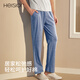 海之寧睡褲男士春秋季薄款長(cháng)褲純色棉質(zhì)家居褲可外穿寬松休閑居家直筒褲
