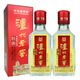 瀘州老窖老酒 2012年 瀘州老窖特曲 52度 50ml 小酒版 濃香型白酒 50mL 2瓶