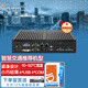 Dongtintech嵌入式工控機(jī)酷睿4代無風(fēng)扇緊湊迷你工業(yè)電腦主機(jī)智慧城市設(shè)備采集檢測服務(wù)器適合多種行業(yè)計(jì)算機(jī) DTB-3042-H81 I5 4570T/8G/256G/12V