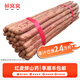 鮮窩窩 正宗溫縣鐵棍山藥 河南焦作特產(chǎn)烏雞懷淮山壚土山藥新鮮蔬菜 紅皮烏雞土5斤裝（約50-70cm）