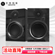 艾特銘客 X50 HIFI音響發(fā)燒級(jí)2.0有源立體聲藍(lán)牙音箱電腦客廳電視多媒體音響5.25英寸書(shū)架音響 X50科技黑【標(biāo)準(zhǔn)版】5.25英寸