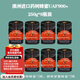 OneFlower優(yōu)購物澳洲進口藥樹蜂蜜UAF900+罐裝口感醇厚清香濃郁250g/罐*9罐