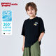 Levi's【涼感透氣】李維斯兒童男童短袖T恤2025夏季新款運動上衣女 黑美人 【涼感面料 輕薄透氣】 160 /80 【建議身高158-170cm】