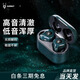 魔宴（Sabbat） E12Ultra高音質(zhì)入耳式藍(lán)牙耳機(jī)雙耳無(wú)線游戲音樂運(yùn)動(dòng)耳機(jī) 極光塵土 藍(lán)牙5.2丨HiFi音效