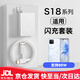 vivo適配原裝vivos18充電器80W閃充vivos18pro充電頭vivos18e快充套裝手機(jī)充電器快充專用充電線閃充頭 80W套裝快充頭+1.5米線 VO