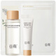谷雨光感組合裝（光感水15ml+美白霜7g經(jīng)典版+奶皮面膜1片）