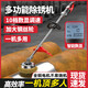 佰德力電動(dòng)除銹機拋光機手持式彩鋼瓦除銹機水泥地面混凝土打磨機粗刨機
