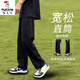啄木鳥牛仔褲男2025夏季新款潮流百搭直筒闊腿褲男寬松彈力青少年長褲男 黑色 XL 建議130-150斤