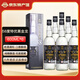 金門高粱酒58度特優(yōu)黑金龍 臺(tái)灣純糧食白酒箱裝禮盒 窖藏老酒調(diào)和 臺(tái)版原瓶 58度 600mL 6瓶 商務(wù)宴請(qǐng)送禮