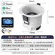 小米已接入米家智能led筒燈嵌入式家用客廳防眩光天花燈洞燈藍(lán)牙m(xù)esh 米家藍(lán)牙2.0【雅白杯12W】75mm