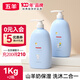 五羊（FIVERAMS）羊奶嬰兒洗發(fā)沐浴露1L大瓶裝洗發(fā)水沐浴露液乳二合一全家通用 1kg*2瓶