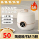XVVMI2025年新款電飯煲家用迷你小型1-2人電飯鍋3人學(xué)生宿舍智能預(yù)約蒸煮飯鍋多功能鍋 1-3人電飯煲黑內(nèi)膽 2L