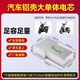 山頭林村T型電動(dòng)車鋰電池60v72v臺(tái)鈴蒼穹黑騎士雅迪愛(ài)瑪凸字型大單體電瓶 72V等于六塊鉛酸 100ah200-240