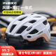 INBIKE【清倉特惠】自行車騎行頭盔帶風(fēng)鏡頭盔男女通用兼容近視眼鏡 米白杏 風(fēng)鏡+尾燈+帽檐+19孔透氣 適合頭圍(54-60cm)