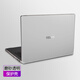 伊莫圖適用2025款紅米REDMIBook Pro14保護殼16寸電腦透明保護套Redmi Book Pro 16貼紙筆記本配件防摔 磨砂透明*保護殼 紅米RedmiBook Pro 14 2024款