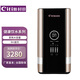 村田（citin） 家用凈水器 CTR600-X5S 純水600G超大通量智能濾芯更換提示RO膜精密過(guò)濾 無(wú)罐直飲凈水器制新鮮水 CTR600-X5S