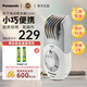 Panasonic松下進(jìn)口男士電動(dòng)理剪頭發(fā)神器 家用嬰兒童便攜自助剃頭削理推發(fā)器 專業(yè)推牙剪子美發(fā)廊用GS40 白色-GS40