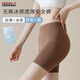 爾晏女款安全褲春夏女子三分打底褲防走光打底褲簡(jiǎn)約純色基礎(chǔ)款打底褲 3分褲：自然膚/雅致黑