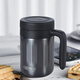膳魔師（THERMOS） 新款TCMN-600保溫杯辦公室茶杯馬克咖啡杯便攜大容量男士把手杯 TCMN-600-GY灰色600ml