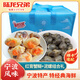 陸龍兄弟【現(xiàn)貨】寧波特色海鮮 紅膏蟹塊+海諾黃泥螺套餐特產(chǎn)禮盒1.36Kg